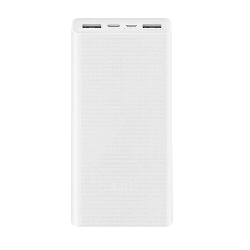 Batterie externe Xiaomi 20000mAh